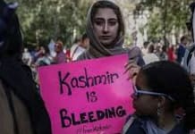 Kashmir Council EU Stages Black Day Protest in Brussels Kashmir Council EU Holds Black Day Protest Outside Indian Embassy in Brussels'