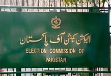 ECP withdraws Punjab local body delimitation schedule