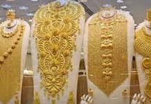 Gold prices decline in Pakistan amid global market downturn