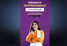 LUMU Unveiled as Pakistan’s New eCommerce Marketplace Empowering Local Businesses