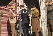 IFJ Condemns Indian Police Raid on Kashmir Times Office in Jammu