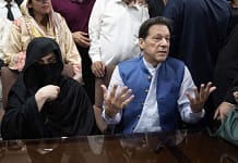 Imran Khan, Bushra Bibi sentenced to 17 years in Toshakhana-II case