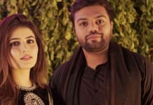 Court extends interim bail of Aroob Jatoi till Jan 6