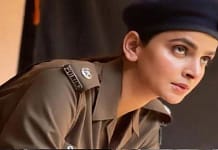 Saba Qamar faces petition seeking case over wearing police uniform