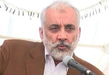 Balochistan minister reaffirms support for kashmiri right to self-determination