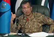 Afghan political shift in 2021 triggered terror resurgence: DG ISPR