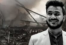 Firefighter Furqan Ali martyred while rescuing trapped civilians in Gul Plaza blaze