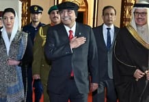 Zardari concludes UAE visit focused on bilateral cooperation