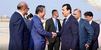 Senate Chairman Gilani arrives in Cambodia for Official Visit