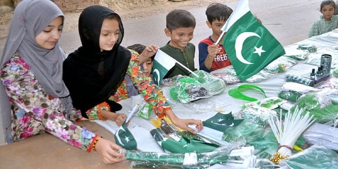 August 14 August 14 - The News Today - TNT